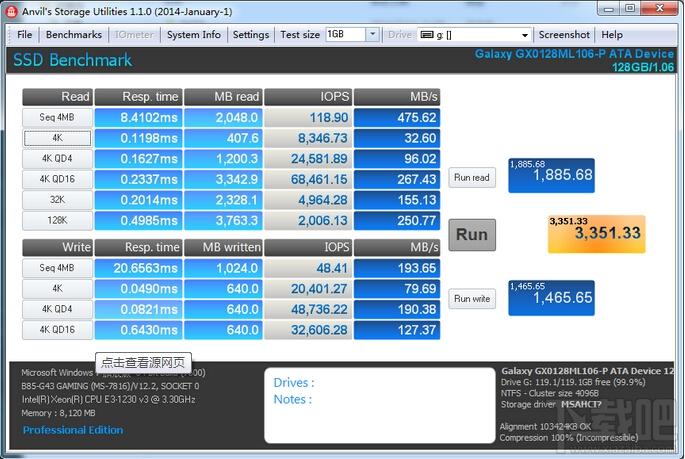 固态硬盘测速,ssd固态硬盘测速工具,Anvils Storage Utilities
