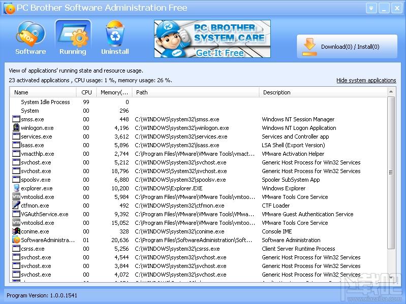 Software,Administration,系统软件