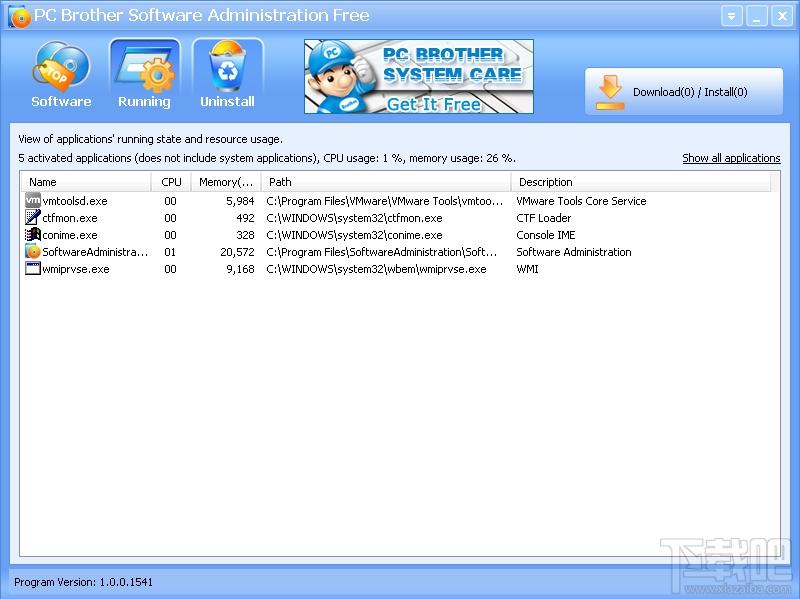 Software,Administration,系统软件