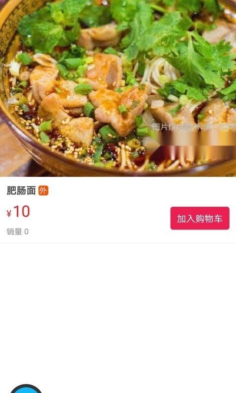掌上平塘app下载,掌上平塘手机版