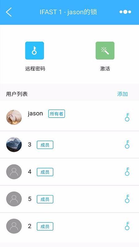 云巢智能app下载,云巢智能安卓版