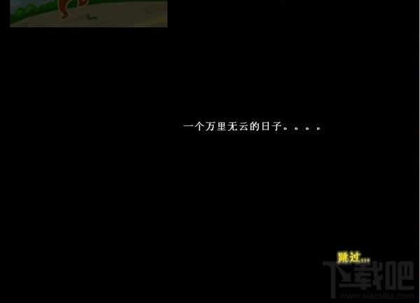 老虎棒子鸡,老虎棒子鸡下载