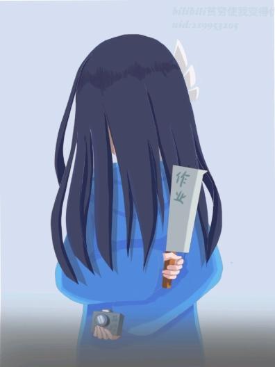 钉钉娘表情包,表情包,钉钉.