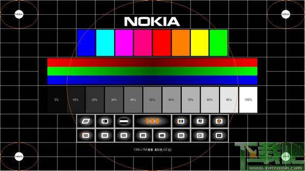 Nokia Monitor Test,显示器测试