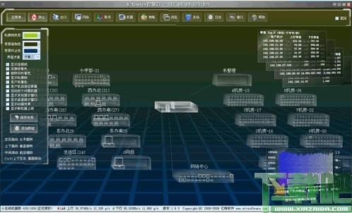 X-Router,x-router下载,超级路由器,软路由软件