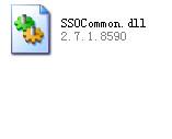 ssocommon.dll,ssocommon.dll下载,ssocommon.dll官方版