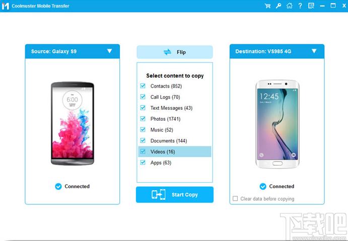 Coolmuster Mobile Transfer下载,手机助手,数据传输,数据转移