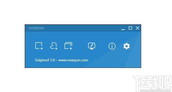 sniptool下载,截图软件