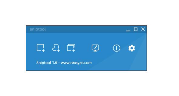 sniptool下载,截图软件