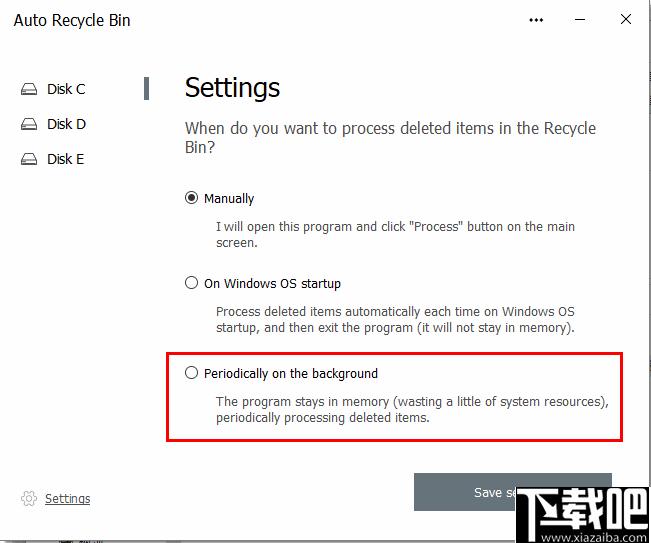Auto Recycle Bin下载,数据清理,自动清理