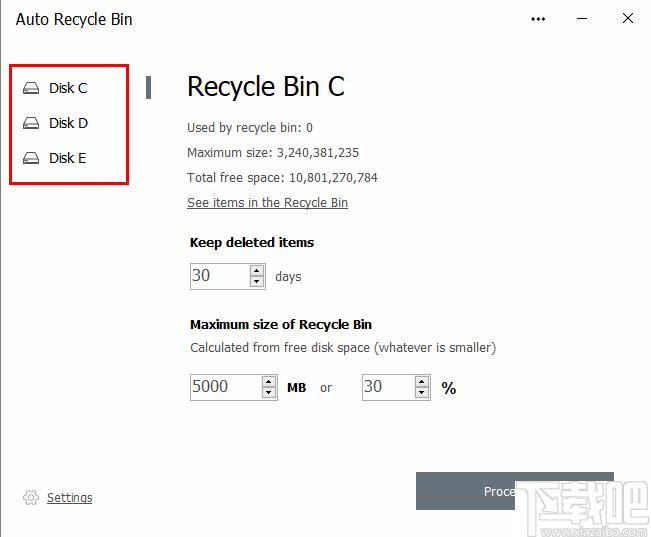 Auto Recycle Bin下载,数据清理,自动清理