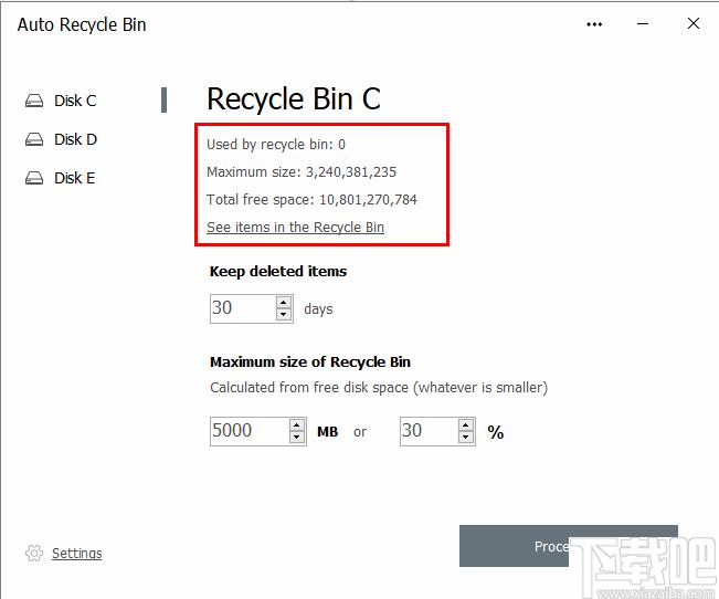 Auto Recycle Bin下载,数据清理,自动清理