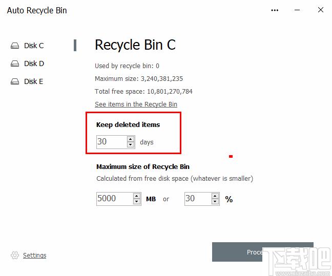 Auto Recycle Bin下载,数据清理,自动清理