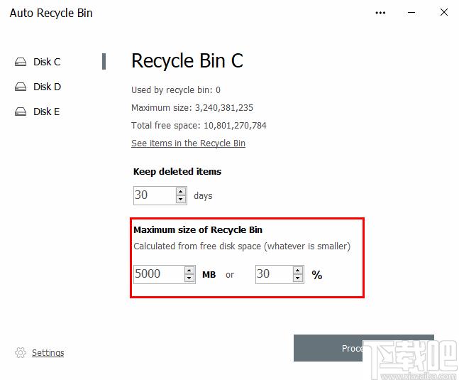 Auto Recycle Bin下载,数据清理,自动清理