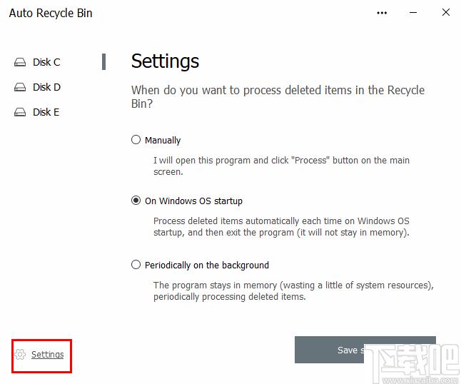 Auto Recycle Bin下载,数据清理,自动清理