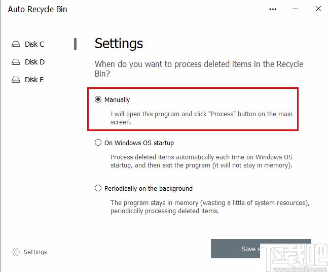 Auto Recycle Bin下载,数据清理,自动清理