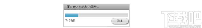 Youtu Designer下载,辅助设计