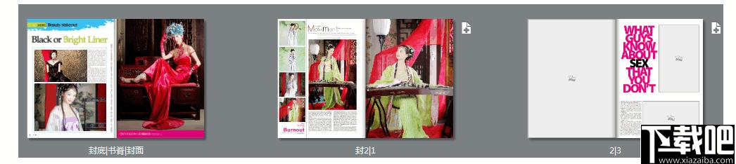 Youtu Designer下载,辅助设计