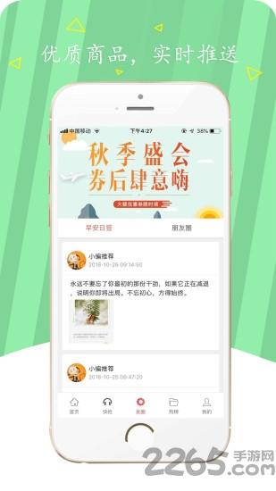 手机xp3模拟器官方版(xp3extractor)下载,吉里吉里,xp3extractor,模拟器app