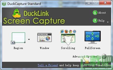 DuckCapture,屏幕截图