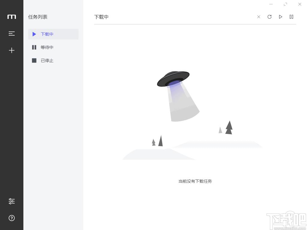 motrix下载,文件下载,mp4下载,BT下载