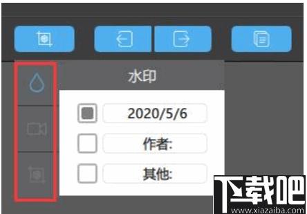 ChiTuBox下载,模型处理,模型切片