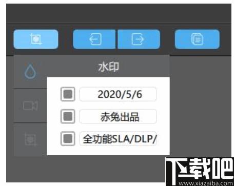 ChiTuBox下载,模型处理,模型切片