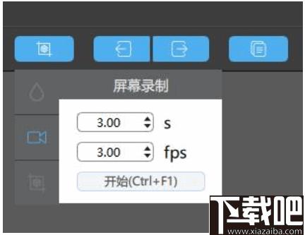 ChiTuBox下载,模型处理,模型切片