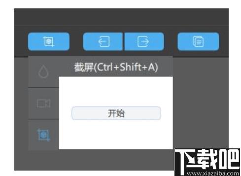 ChiTuBox下载,模型处理,模型切片