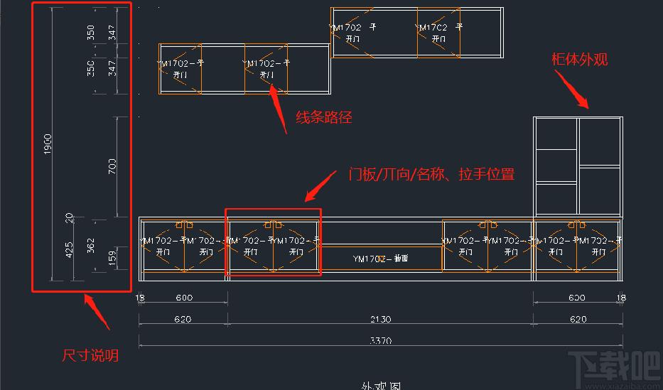 三维家助理下载,三维家,辅助设计,3d设计软件