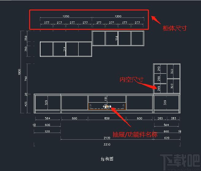 三维家助理下载,三维家,辅助设计,3d设计软件