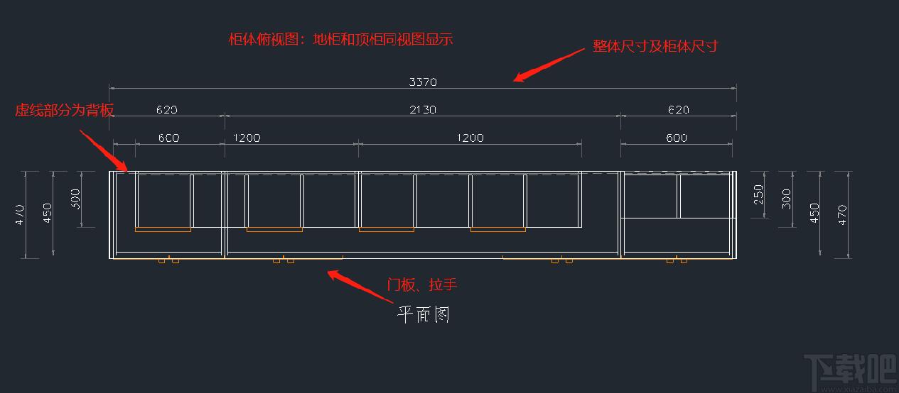 三维家助理下载,三维家,辅助设计,3d设计软件