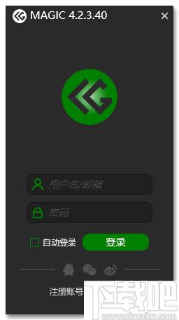 CG Magic下载,辅助设计,设计插件,渲染工具