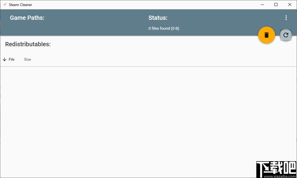 Steam Cleaner下载,数据清理