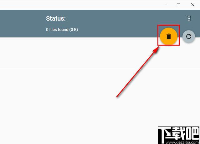Steam Cleaner下载,数据清理