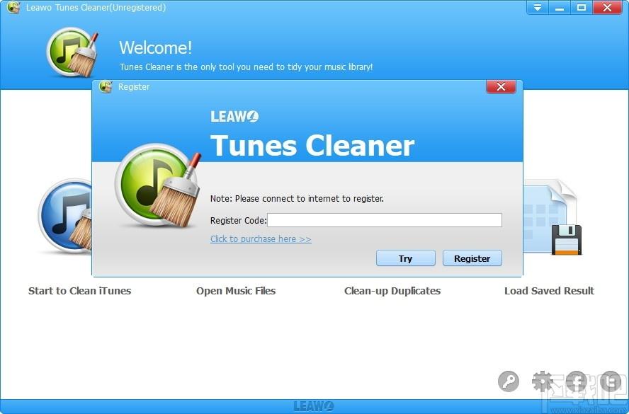 Leawo iTunes Cleaner下载,iTunes清理工具,文件管理,文件清理,清理软件