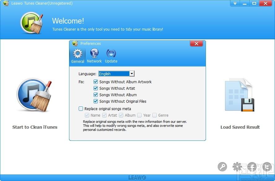 Leawo iTunes Cleaner下载,iTunes清理工具,文件管理,文件清理,清理软件