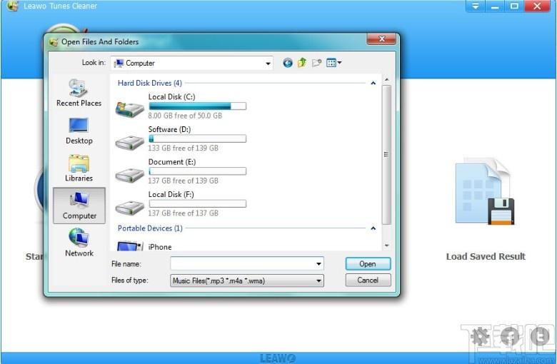 Leawo iTunes Cleaner下载,iTunes清理工具,文件管理,文件清理,清理软件