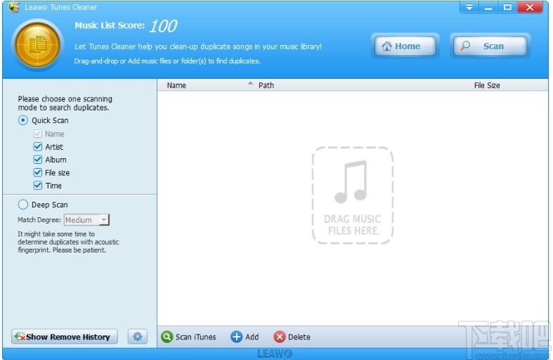 Leawo iTunes Cleaner下载,iTunes清理工具,文件管理,文件清理,清理软件