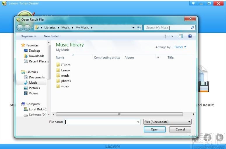 Leawo iTunes Cleaner下载,iTunes清理工具,文件管理,文件清理,清理软件