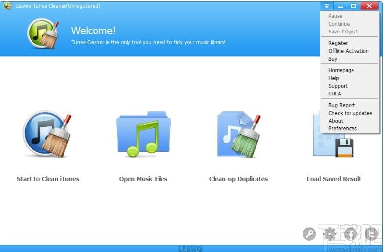 Leawo iTunes Cleaner下载,iTunes清理工具,文件管理,文件清理,清理软件