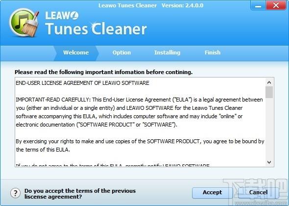 Leawo iTunes Cleaner下载,iTunes清理工具,文件管理,文件清理,清理软件