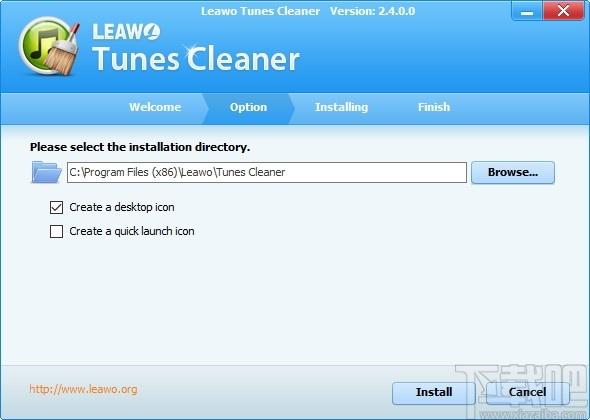 Leawo iTunes Cleaner下载,iTunes清理工具,文件管理,文件清理,清理软件