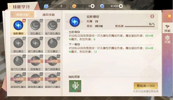 魔力宝贝旅人手游下载,魔力宝贝旅人,二次元手游,动作手游