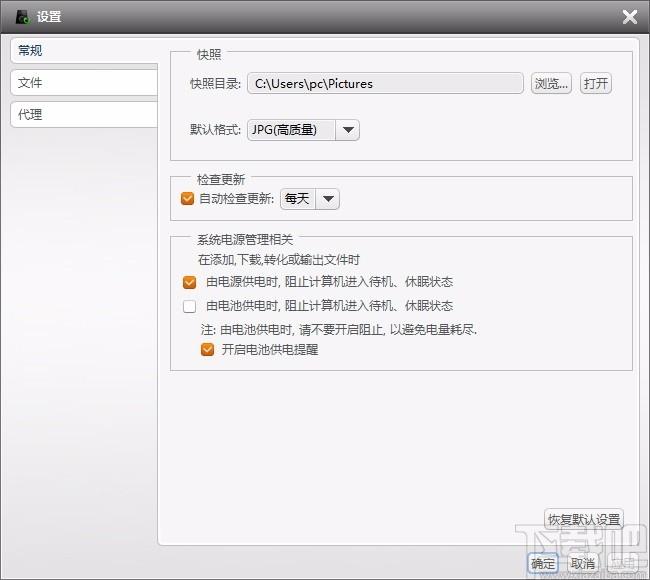 AVCWare iPod Computer Transfer,iPod传输工具,iPod传输