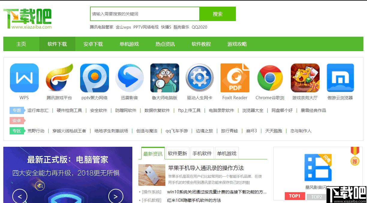 TabFloater Chrome插件下载,画中画,网页辅助