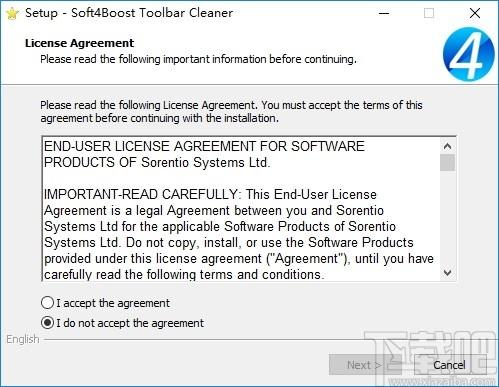 Soft4Boost Toolbar Cleaner下载,浏览器工具栏清理,卸载软件