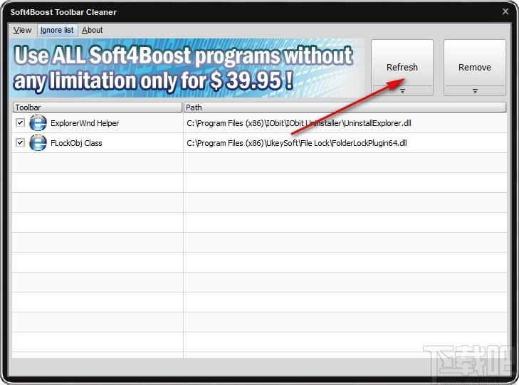Soft4Boost Toolbar Cleaner下载,浏览器工具栏清理,卸载软件