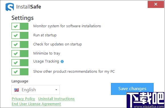 InstallSafe下载,管理软件,清除管理