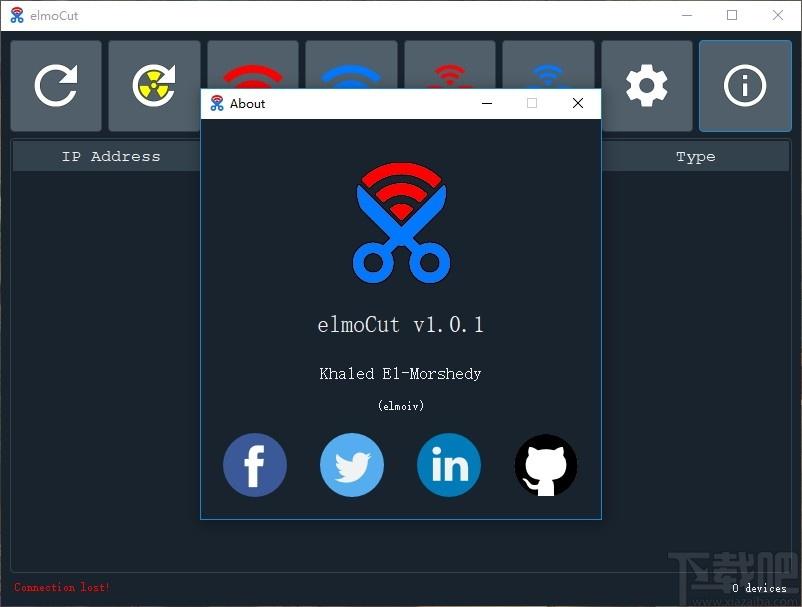 elmoCut下载,elmoCut,网络控制软件,上网辅助,网络控制